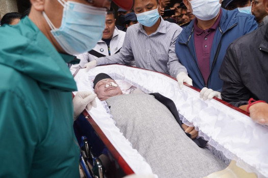 नेम्वाङलाई अनलाइनबाटै शब्द–श्रद्धाञ्जली दिन सकिने